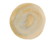 Učitajte sliku u preglednik galerije, Kameni plitki tanjir Pearl 28 cm Porland