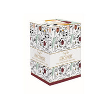 Učitajte sliku u preglednik galerije, Šolja sa infuzerom Modernism 600 ml u poklon kutiji