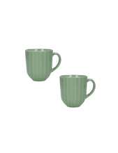 Učitajte sliku u preglednik galerije, Set 2/1 šolje Calypso zelene 9,5x10,5 cm