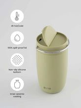 Učitajte sliku u preglednik galerije, Equa termo šolja tirkiz 300 ml