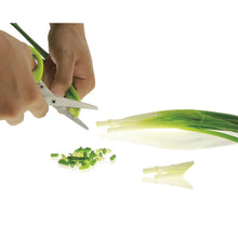 Učitajte sliku u preglednik galerije, Makaze za začinsko bilje