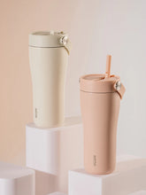 Učitajte sliku u preglednik galerije, Equa termo šolja Carry boja pijeska 600 ml