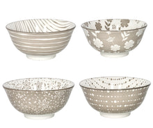 Učitajte sliku u preglednik galerije, Set 4 zdjelice Loto brandani 15x7 cm
