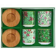 Učitajte sliku u preglednik galerije, EasyLife set 4 šolje i tanjirići Floral Fantasy 110ml u poklon kutiji
