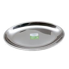 Učitajte sliku u preglednik galerije, Oval Ideale 35 cm
